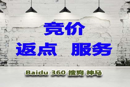 创意与策略并重：信息流广告开户成功案例解读