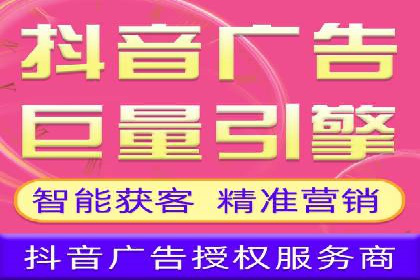 爆款信息流广告背后的制作秘籍